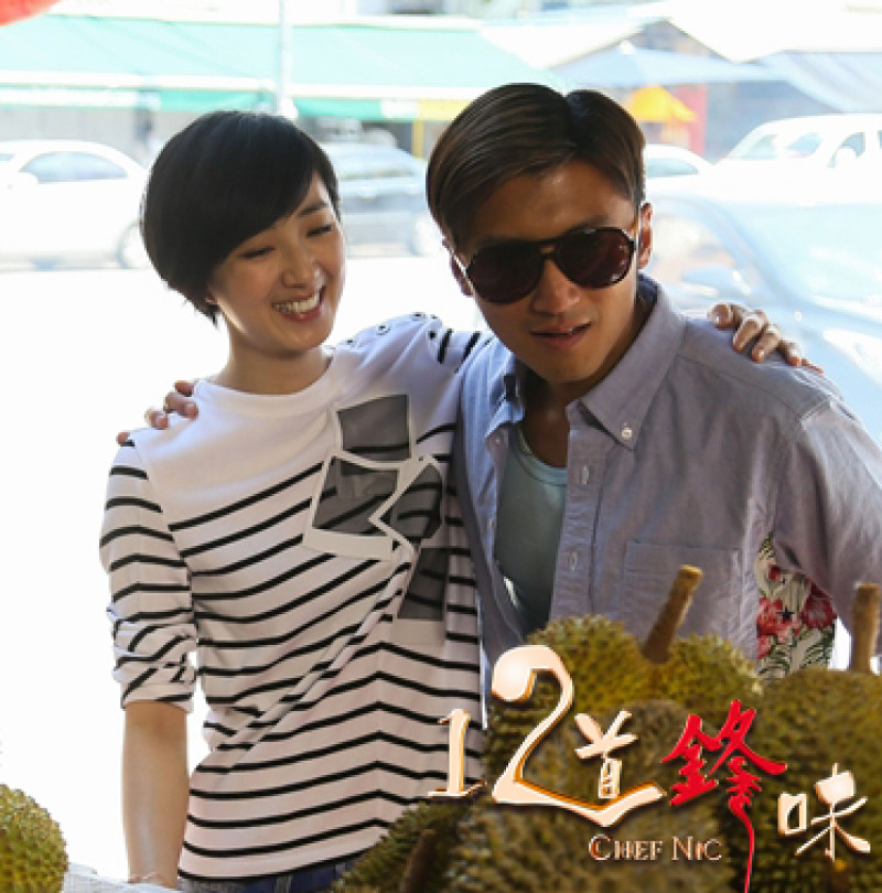 【十二道鋒味】謝霆鋒、桂綸鎂新加坡吃貨大比拚！ 新加坡5大必吃美食攻略！