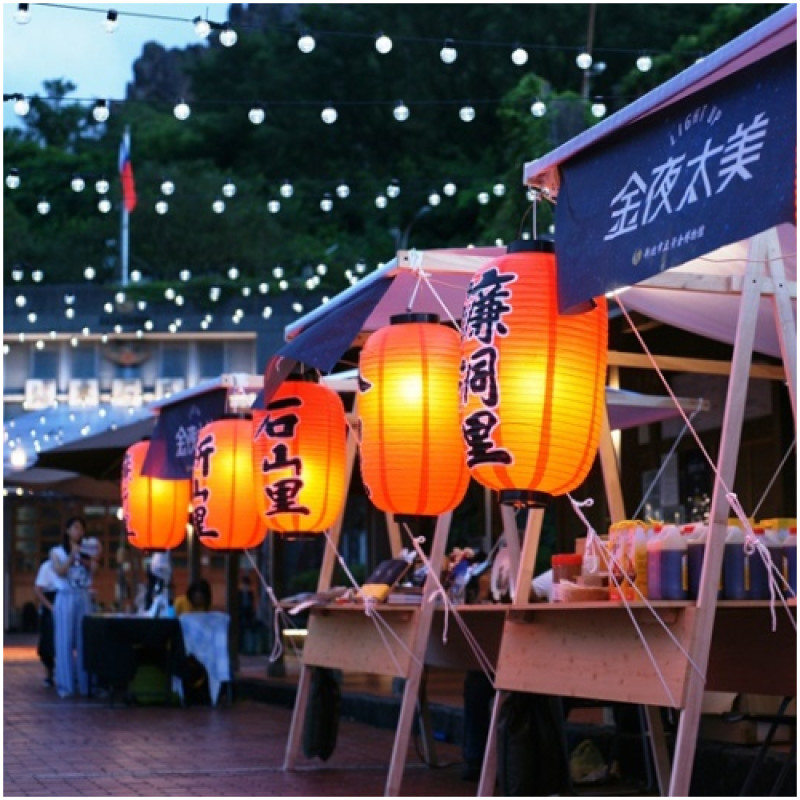 黃金博物館首次夜間開館！「金夜太美」系列活動9/15前周末登場，趕快把握機會上山度過美好夏夜。