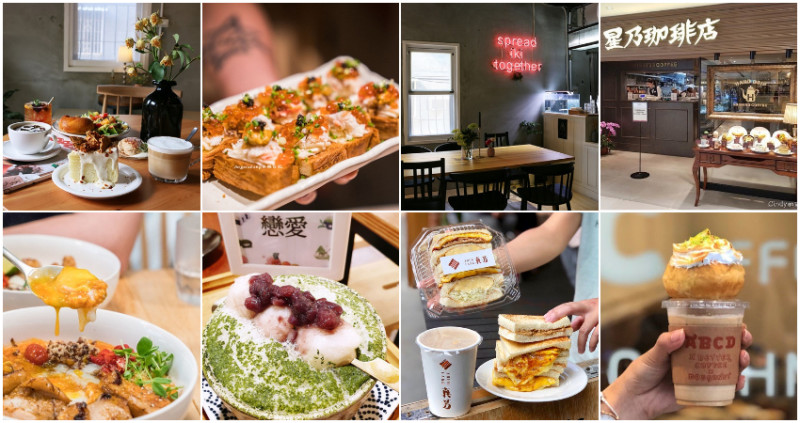 台北文青都這樣吃！11間「中山赤峰街區」再訪率超高的文青風美食，快約朋友一起踩點不踩雷。