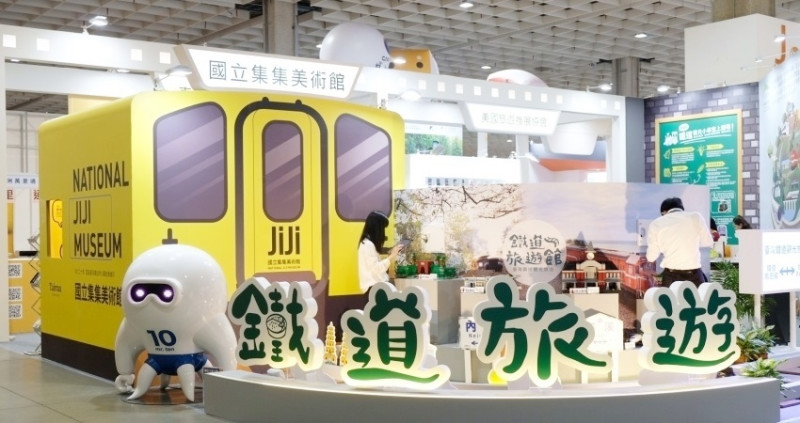 逛旅展搶好康！「2019 ITF台北國際旅展」11/8登場，鐵道旅遊館、台灣高鐵、林務局分別推出限量套票5折、方案0元起等必搶優惠，快揪朋友一起逛旅展。