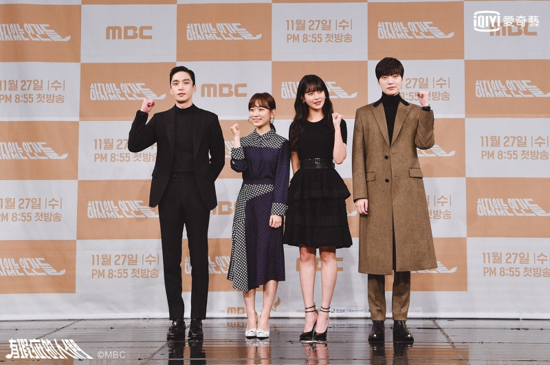 婚變後首次現身！愛情喜劇「有瑕疵的人們」記者會上猛道歉，安宰賢坐立不安狂冒汗。