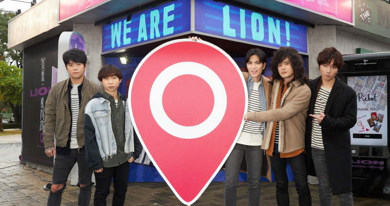 亞洲搖滾天團獅子LION新專輯造勢！專屬「LION POP-UP STUDIO」展12／6～8 限時3天，一窺獅子專屬私密空間，打卡送老蕭拌麵。