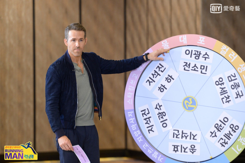 「死侍」到《Running Man》作客！萊恩雷諾斯綜藝細胞全開PK金鐘國、李光洙，根本用生命在玩遊戲。