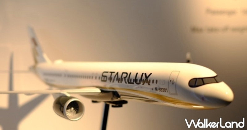 航空迷準備開搶！星宇航空12/16早上11點啟動官網正式開賣，首航航點飛往澳門、峴港、檳城，旅客可搶先預購未來360天的機票。