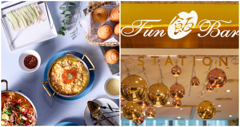 免出門免緊張！一通電話滿額超級好料送到你家，「飯BAR」用美食陪你一同對抗疫情。