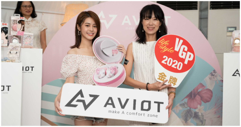 HIT ! AVIOT女性專屬真無線藍牙耳機，馬卡龍耳機「TE-D01i」，全新「拿鐵色」八月下旬販售。