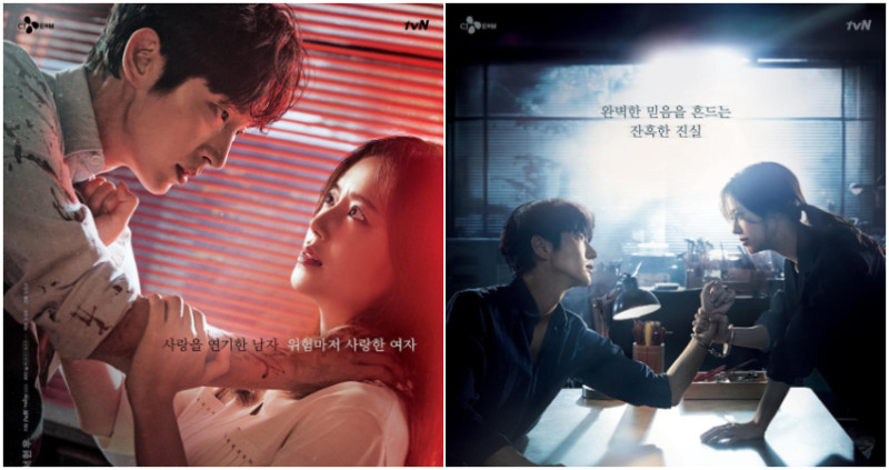 深愛了14年的老公，竟是嗜血殺人魔？李準基強勢回歸，《惡之花》精湛飆雙面演技，開播就衝上話題討論，你跟上了嗎。