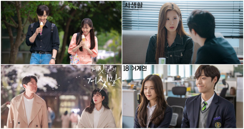 看膩呆板愛情劇了嗎？4部討論爆表黑馬韓劇，虐心三角戀、冤獄媳婦復仇計、青春校園劇以及詐欺犯搖身一變成貴婦，新穎題材狂吸觀眾喜愛。