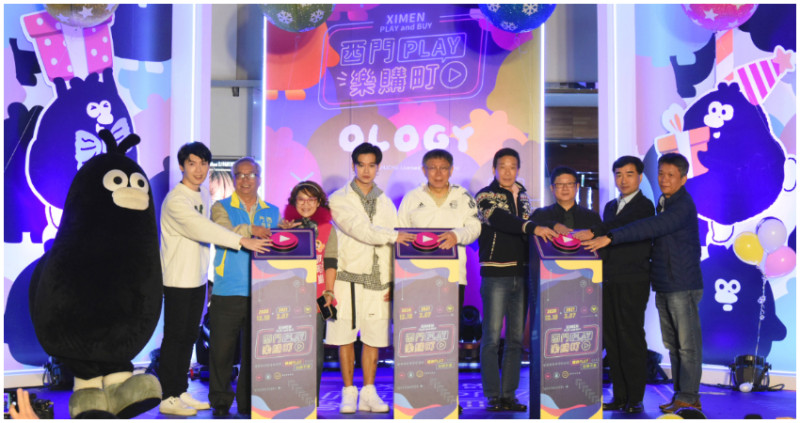 西門PLAY樂購町，「玩樂x購物」nonstop，瞎拚PLAY、玩樂不累。