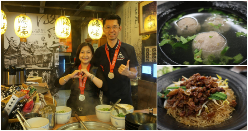 人生食堂 》 海瑞摃丸在1960年讓貢丸變成新竹特產，2000年第三代接手，為了讓好吃的祕密不消失，把每為生產線的人員視作「老師傅」。