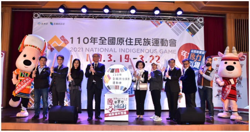 原住民的孩子原來拿麼力HIGH，原民運歡迎來宜蘭為選手加油。