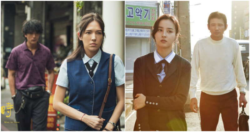 必看悲傷電影清單！《當男人戀愛時》改編自南韓同名電影，台版VS韓版5點不同安排。影帝黄晸玟癡情付出，下場卻更慘，摯愛恨他、遭朋友背叛、家人趕出門。