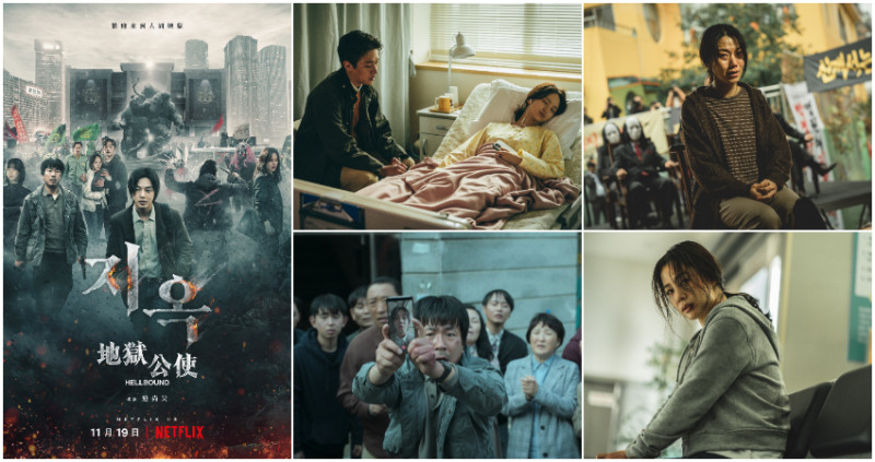 討論度超越《魷魚遊戲》！《地獄公使》為何是3人集體行動？5大看點分析，漫畫VS戲劇2大差異曝光，「她」的復活伏筆解析，第二季內容預測。