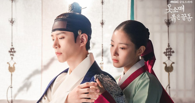 討論度打敗宋慧喬、全智賢！2PM俊昊愛上宮女催淚古裝《衣袖紅鑲邊》，被視為「MBC奇蹟戲劇」，夯到再加播1集。