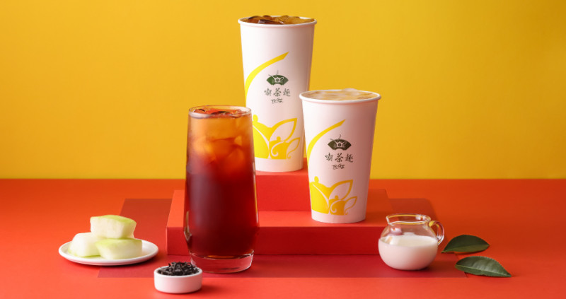 聖誕跨年優惠連FUN送！天仁喫茶趣ToGo準備超過萬份禮券等你來拿。