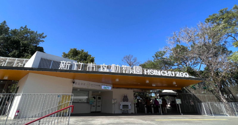 少了籠子之後的豁然開朗，兼顧美學與自由的友善空間｜新竹市立動物園