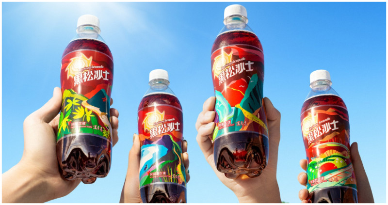 全球瘋元宇宙！黑松首創自販機AR互動遊戲，化身數位入口購物增添沉浸式體驗。