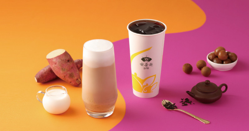 新春限定優惠！天仁喫茶趣ToGo超過17萬份免費茶飲、相同茶飲買一送一優惠券大FUN送。