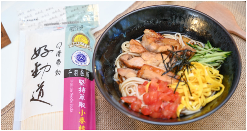 揭開年銷近千萬包的麵條搶購秘密！台灣唯一全系列通過A.A. Clean Label 100% 無添加驗證的國民好麵。