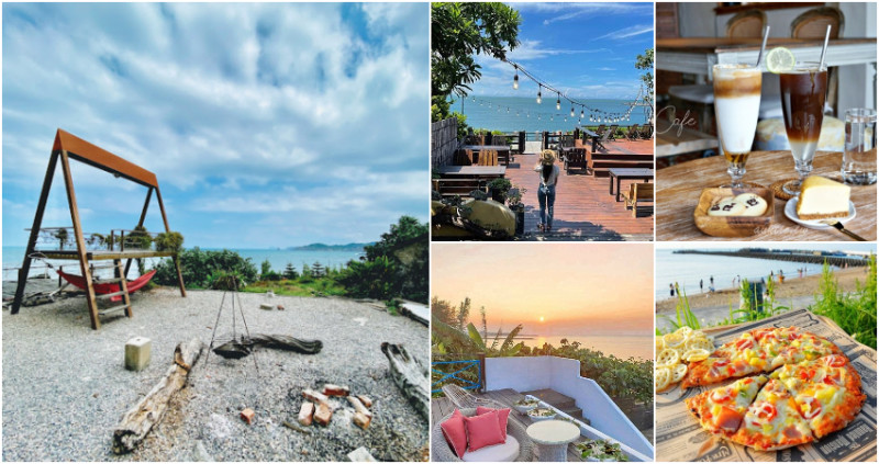 來去北海岸放空！新北9間「北海岸咖啡廳」打卡點，一次飽覽金山、三芝、九份「無敵海景」咖啡廳，要揪男友看日落美景。