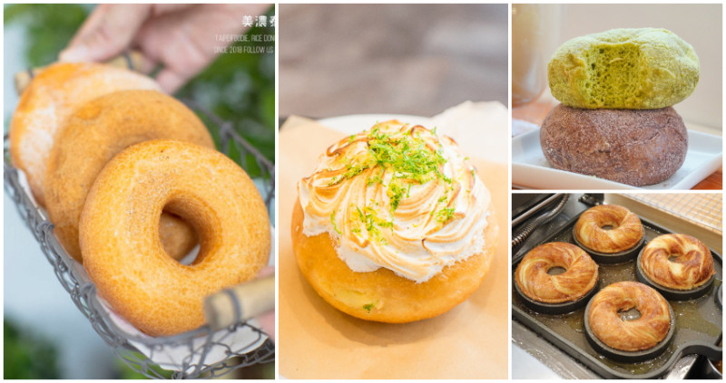 一出爐就秒殺甜甜圈！雙北7間「超人氣甜甜圈」網美搶打卡，好吃到讓你排隊半小時也甘願。