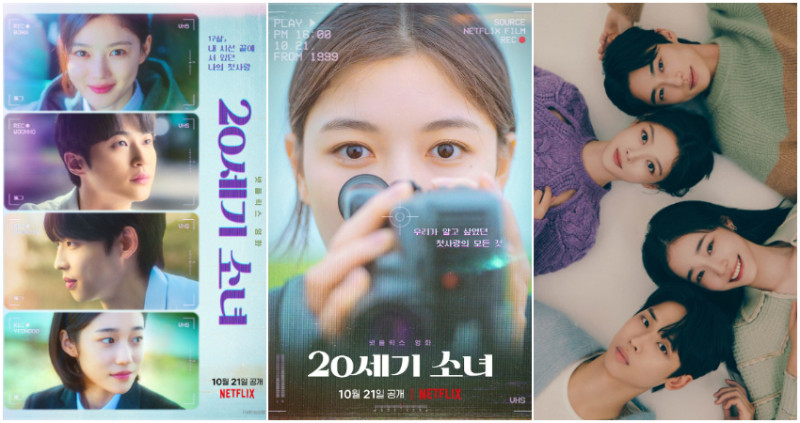 口碑高過《毒梟聖徒》！金裕貞主演催淚愛情片《20世紀少女》，盤點5大看點，劇名藏殘忍伏筆，導演親自交代「為何沒公開他的死因」。