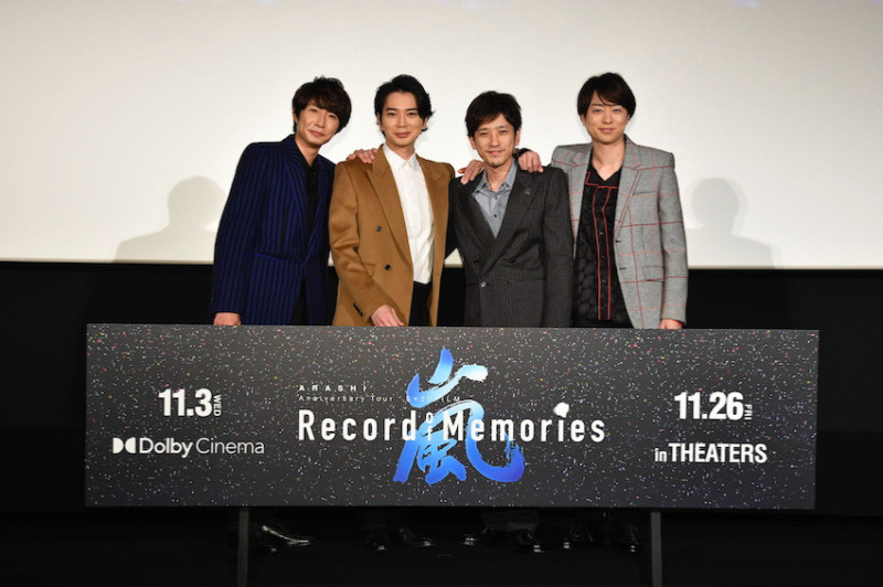 「嵐」出道20週年演唱會電影台灣上映，櫻井翔中文問候台灣、大野智問候信讓粉絲又哭又笑