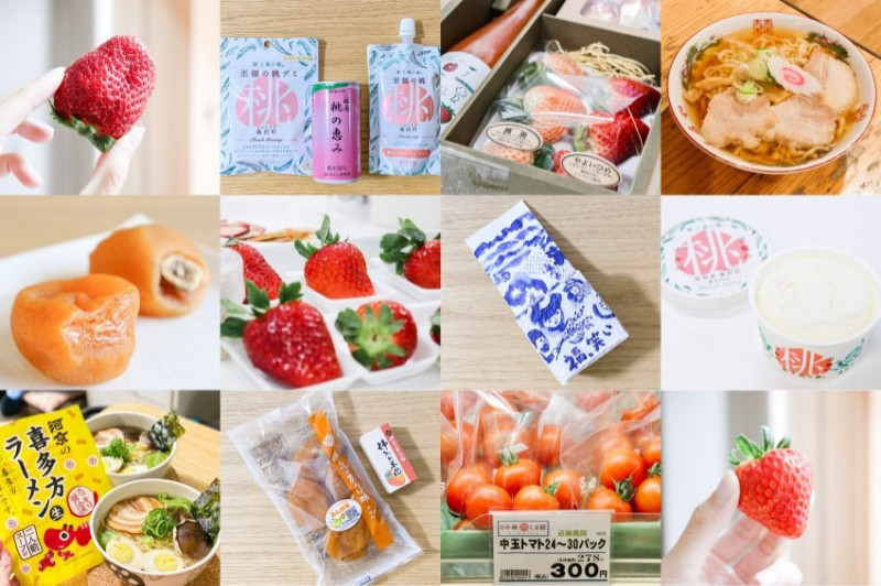 311 東日本大地震的十年復興之路／福島農產品檢測現況、安心安全伴手禮推薦