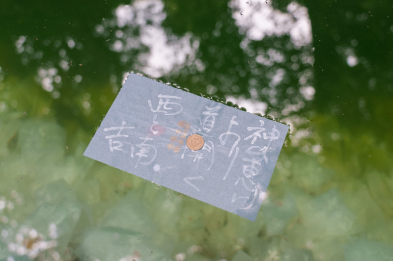 神在月就到島根縣松本市拜神社！求姻緣求財運加倍靈驗，好運通通來