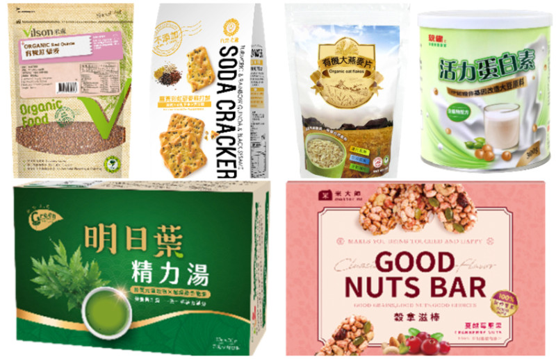 歡慶222營養師節，聖德科斯生機食品聯手營養師團隊，一起吃出保護力。