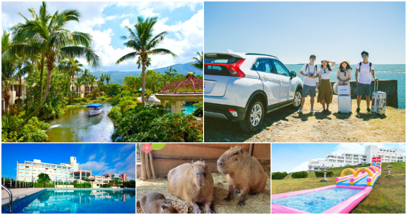 誰說旅遊只有一種方式！3大人氣旅遊玩法任你選，從租車自駕、渡假飯店到Outdoor限定， 8月一起嗨玩起來，滙豐卡友還享超FUN專屬優惠。