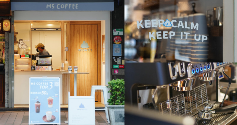 文青感爆表，在信義商圈也能嚐到咖啡和司康！iRent遊感生活 美味散策，帶你嚐遍全台50間餐廳，9/30前還不快來體驗。