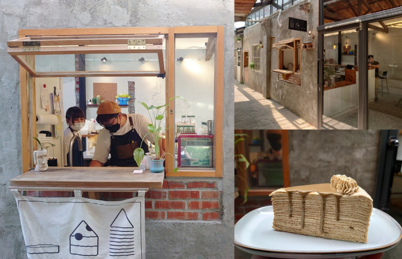 廢墟甜點店，芋泥控的必吃口袋甜食名單！iRent遊感生活 美味散策，帶你嚐遍全台50間餐廳，9/30前還不快來體驗。