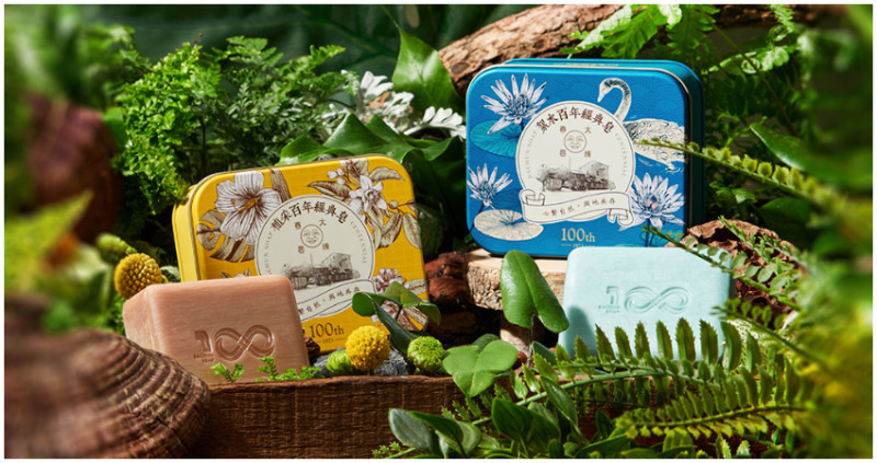 大春煉皂全新旗艦店，沉浸體驗大稻埕百年皂故事， 友善再皂創「皂」新價值，國際洗手日攜手作公益。