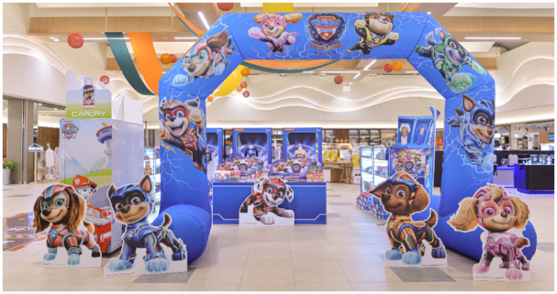 「準備好進行汪汪救援了！」汪汪隊立大功－超級大電影限定快閃店即日起全台百貨巡迴登場，人氣機能兒童服飾、獨家阿奇、毛毛撞色系列與超狂必抽盲盒必須入手。