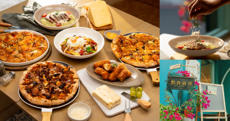 乳酪控必吃！台中療癒系｢想食廚房」演繹美國乳酪期間限定創意料理，為味蕾掀起新食尚風味。