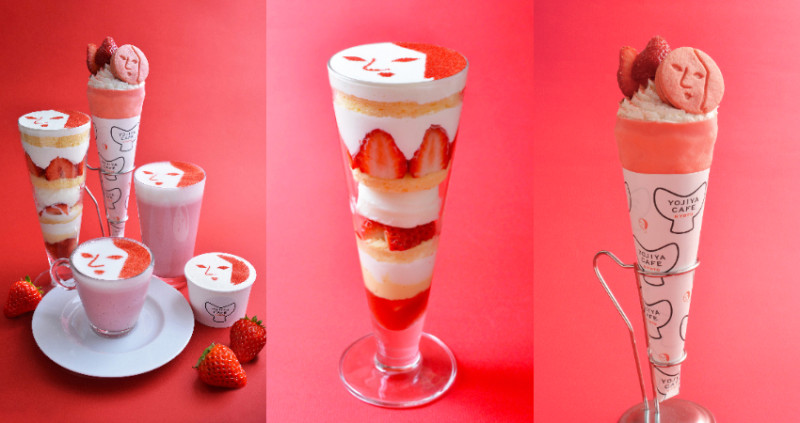 草莓控看了超激動！京都人氣舞伎「Yojiya Cafe草莓季甜點」超狂登場，粉嫩爆表「舞伎娃娃可麗餅、草莓高腳聖代杯」光打卡就忙不停。