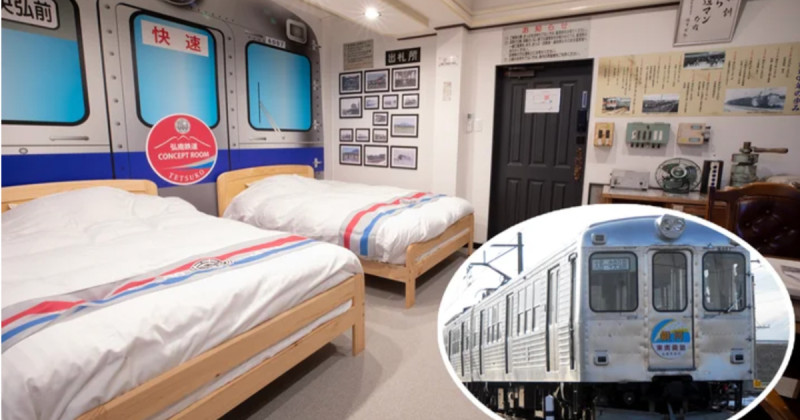 復古鐵道迷必訪！青森弘前「推出弘南鐵道主題房，經典銀色6000系列車廂完整重現。