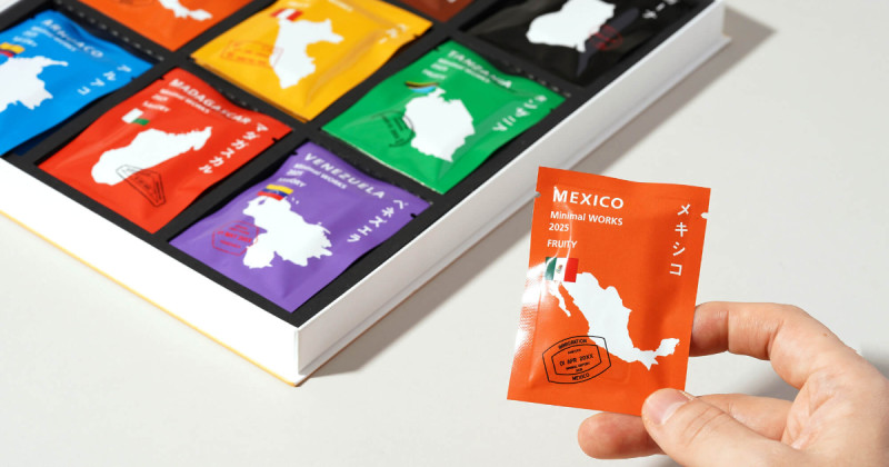 Minimal 2025情人節限定！精選9款產區巧克力，帶你環遊世界級可可風味。