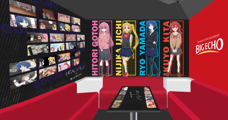 2024年網飛最紅樂團動畫《孤獨搖滾》攜手日本卡拉OK Big Echo打造主題包廂。