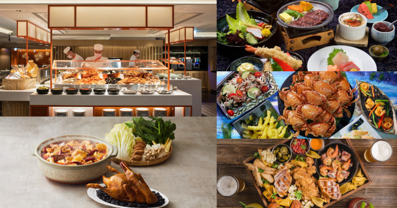 小酌春日開啟食尚新篇章TOP10！集結滙豐一起品味假期好時光，從日式湯泉、露天風呂，和頂奢景觀餐廳，通通一次幫你規劃好還不趕緊手刀預定。