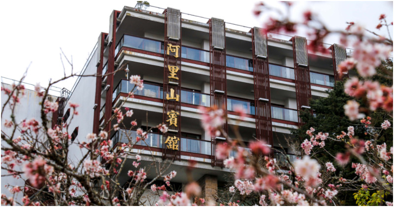 賞櫻必訪阿里山！櫻花鐵道 和服體驗 限定福袋，阿里山賓館夢幻賞櫻旅行。