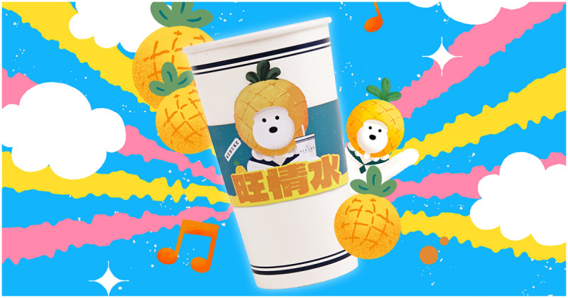 可不可熟成紅茶春季限定「旺情水」！麗春紅茶結合鳳梨果粒，好喝到爆。