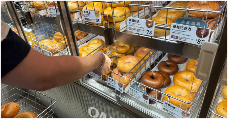 好丘On The Road在路上貝果快閃誠品生活松菸，超過14款經典與創新貝果。