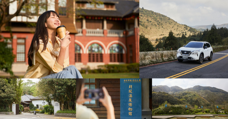 一杯咖啡開啟超Chill旅程：春暖花開去哪玩？樂咖休旅陪你漫步熱門推薦景點。