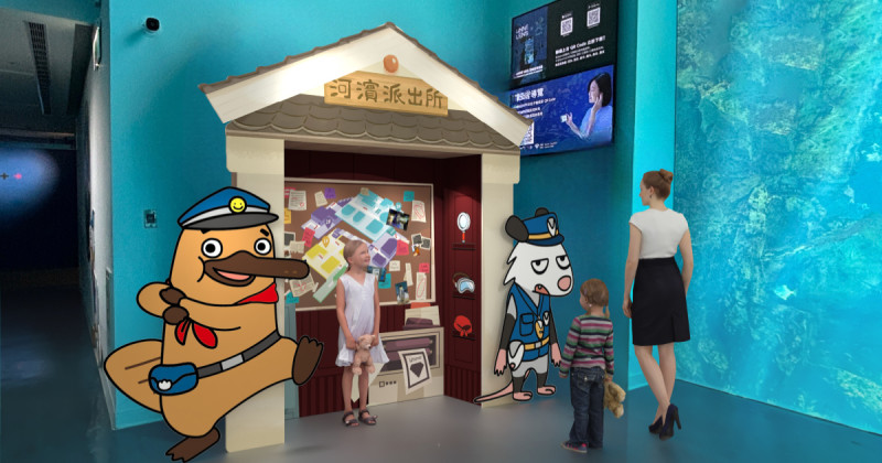兒童節連假來這！Xpark攜手達克比辦案 推親子辦案活動 水族館化身海洋偵探基地。