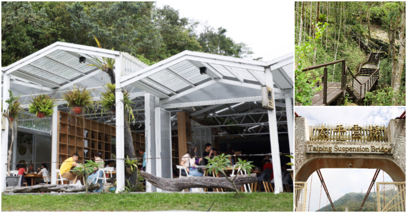 嘉義梅山山林秘境森呼吸，攀上阿里山的天空之城，來趟步道、老街、咖啡之旅。