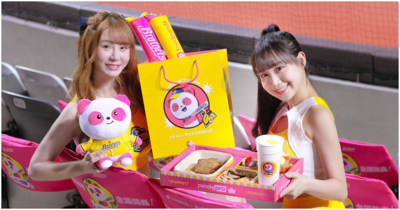 星巴克第二杯5折！foodpanda外送最低55折，再指定商品買一送一。