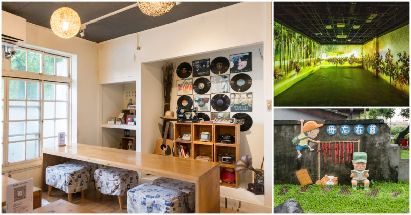 走進南台灣屏東市的文青小世界，書香、老屋、咖啡香喚醒你的文藝魂。