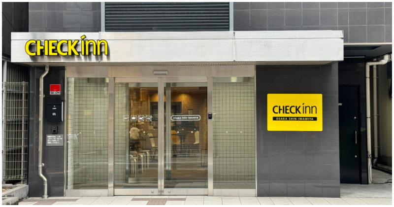 雀客總統套房免費住！雀客Reelax會員訂房送萬元好禮 抽大阪雙人住宿。